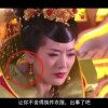 天齐网首页福彩3d字谜图谜总汇时间宝典3的双旦