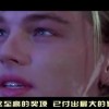 双色球2020116期一语断蓝！